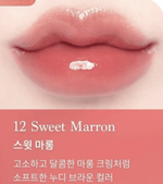 Dasique Juicy Dewy Tint Ice Cream Edition 4 Colors – Hydrating & Glossy Lip Tint for Fresh, Vibrant Lips - Korean Beauty KR