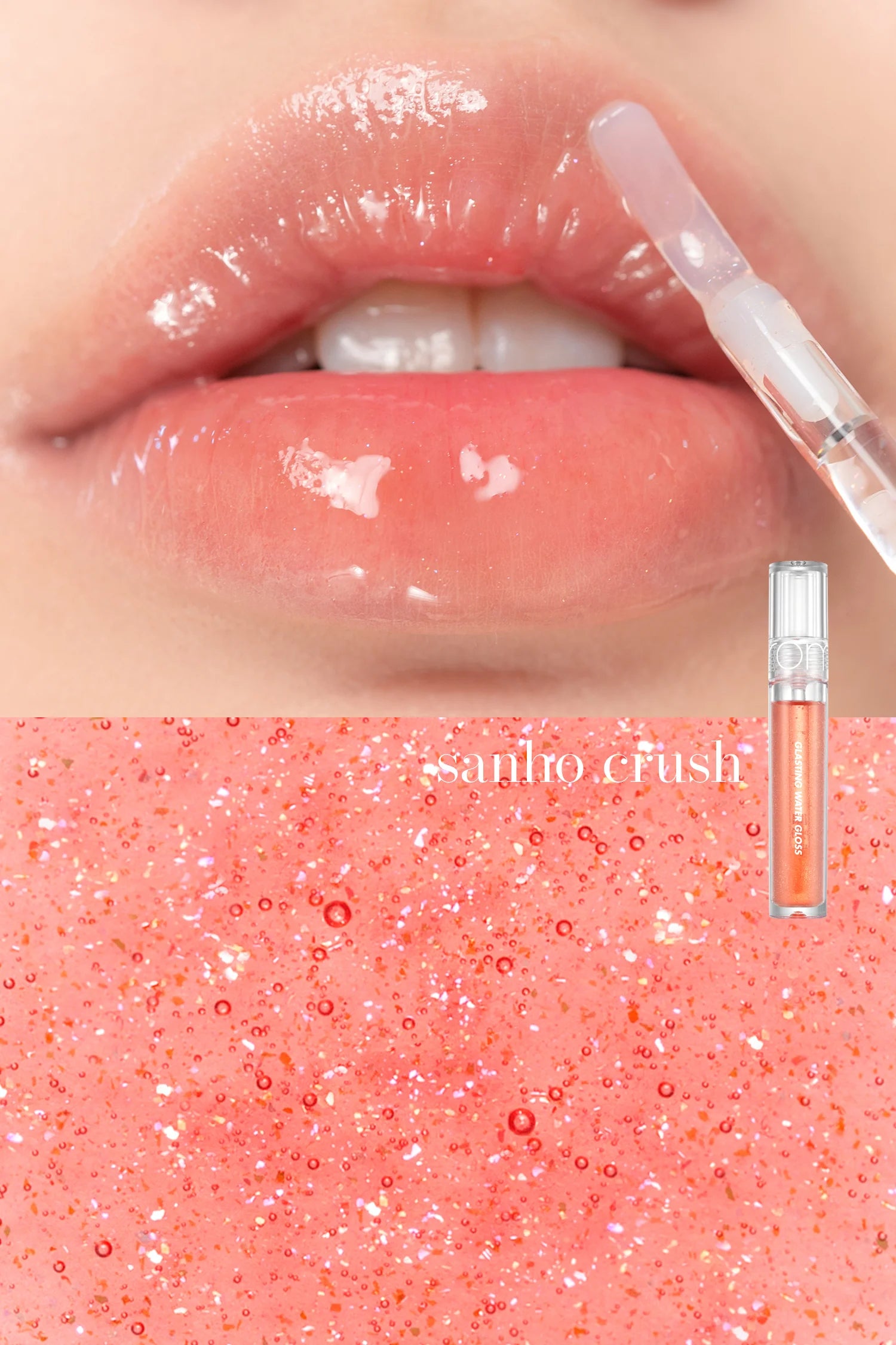 Rom&nd Glasting Water Gloss 01 Sanho Crush – Hydrating & Glossy Lip Gloss for Luscious, Shiny Lips - Korean Beauty KR