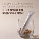 MIXSOON Bean Eye Cream 20ml – Hydrating & Nourishing Eye Cream for Bright, Smooth Under - Eyes - Korean Beauty KR