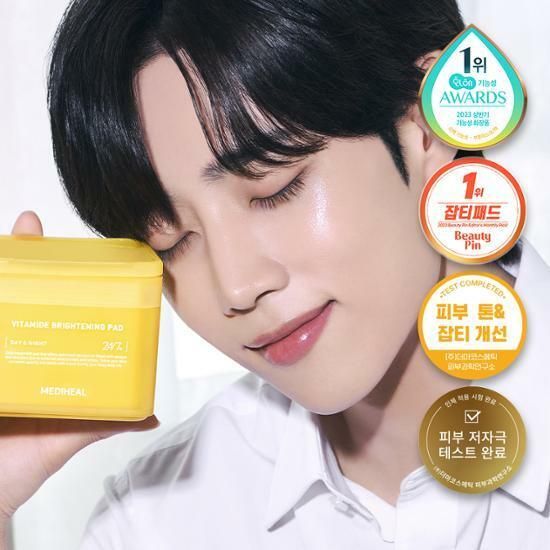 Mediheal Vitamide Brightening Pad 100 pcs – Vitamin - Infused Pads for Radiant, Even Skin Tone - Korean Beauty KR