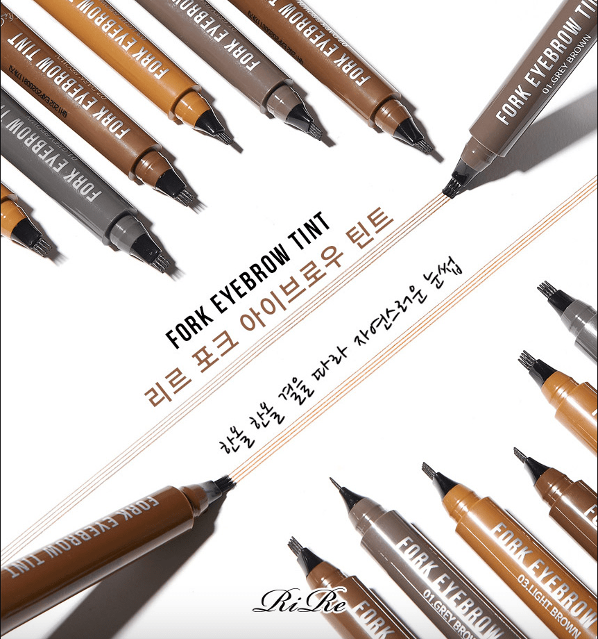 RiRe Fork Eyebrow Tint – Precision Eyebrow Tint for Natural, Long - Lasting Brows - Korean Beauty KR