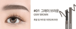 RiRe Diamond Eyebrow – Precision Brow Pencil for Defined, Natural - Looking Brows - Korean Beauty KR