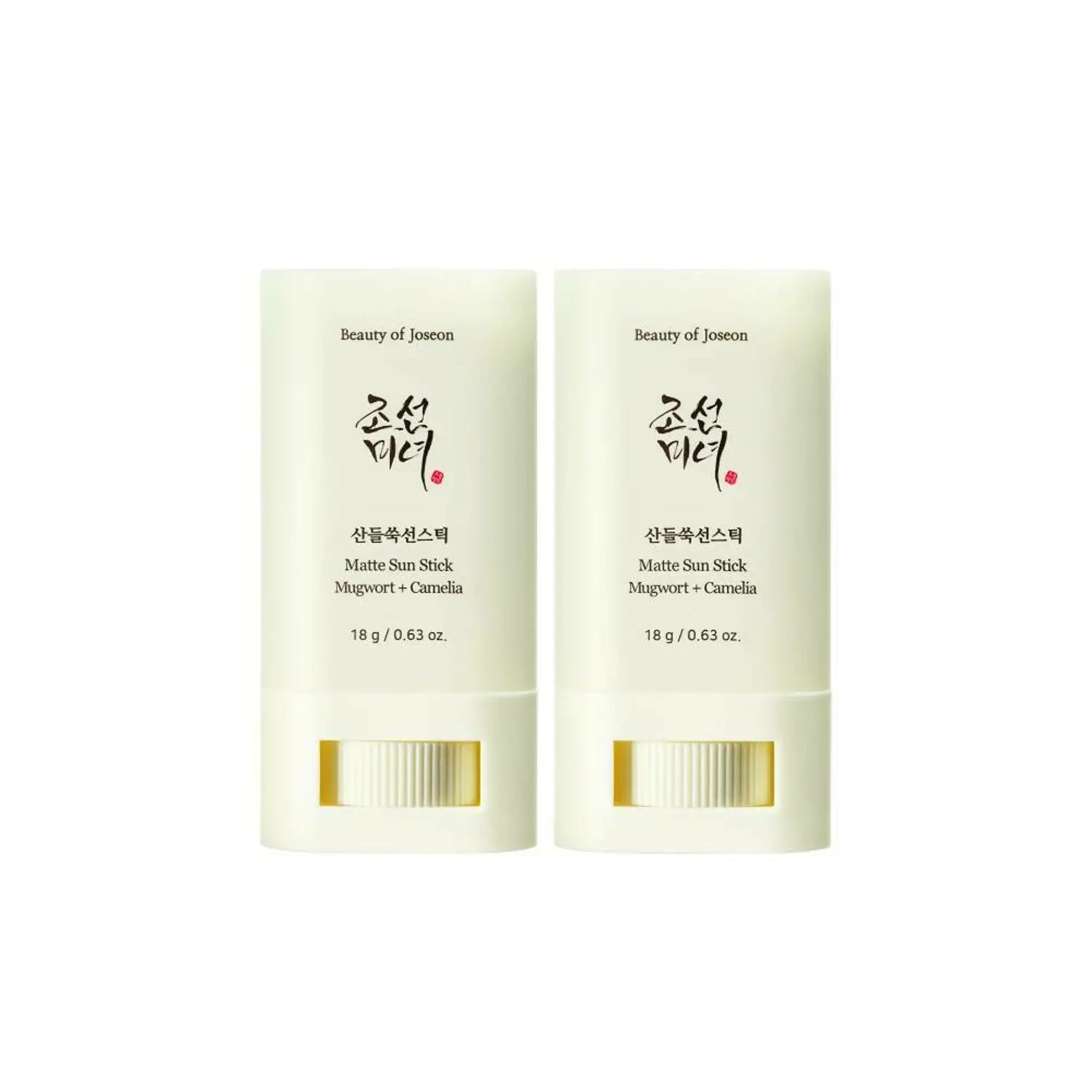 Beauty of joseon Matte sun stick : Mugwort + Camelia Double Pack - Korean Beauty KR