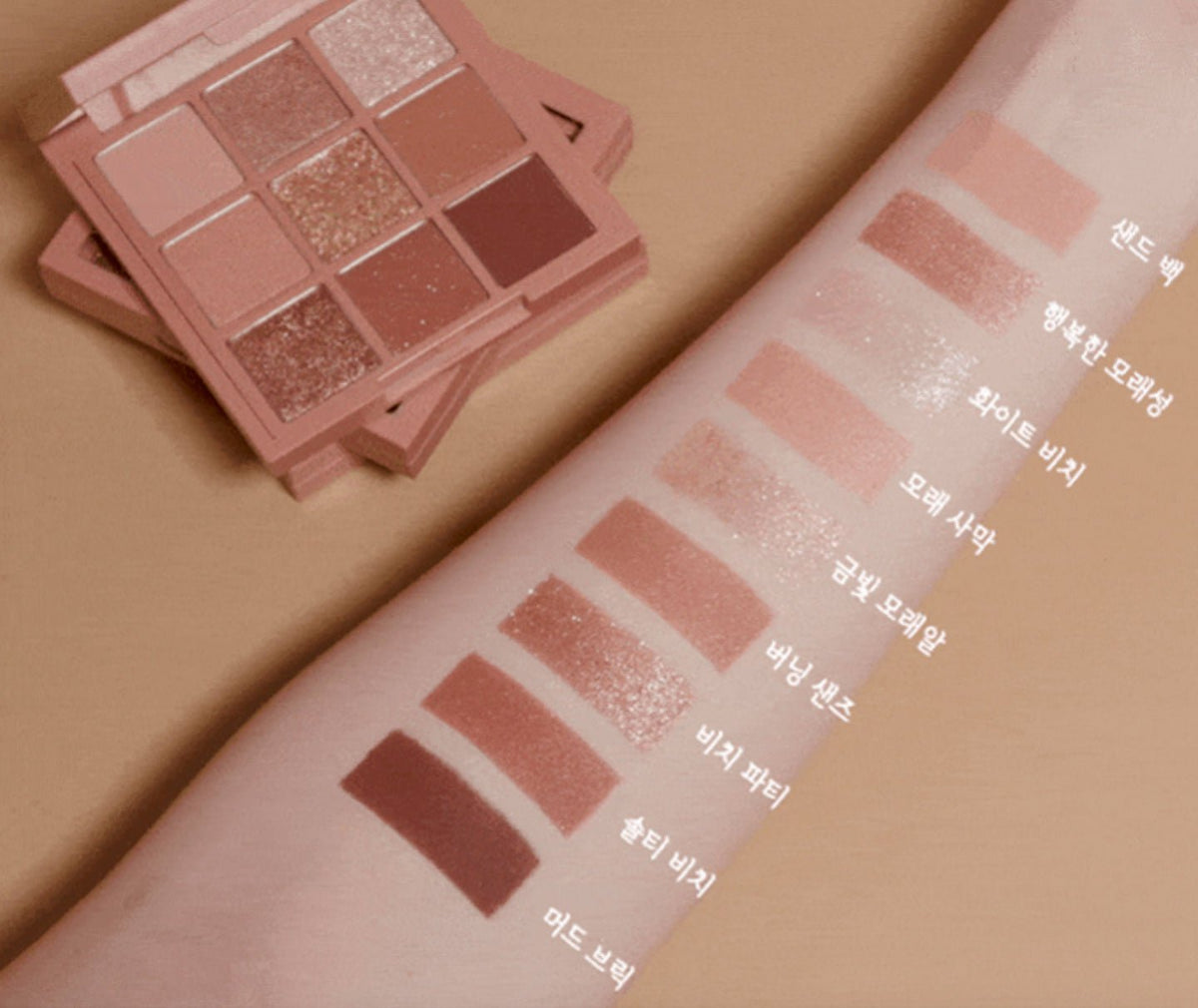 Etude House Play Color Eyes - Korean Beauty KR