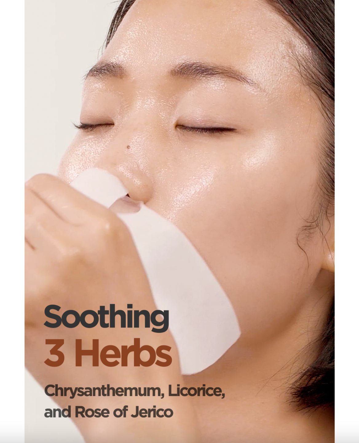 Manyo Factory Bifida Biome Ampoule Mask 1pc - Korean Beauty KR