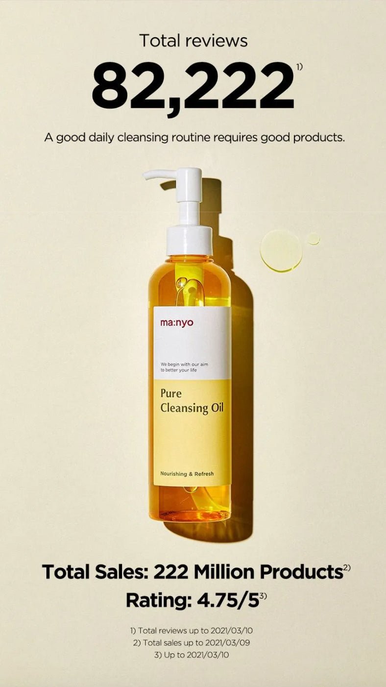 Manyo Factory Pure Cleansing Oil 200ml – Gentle & Effective Oil Cleanser for Soft, Clear Skin - Korean Beauty KR