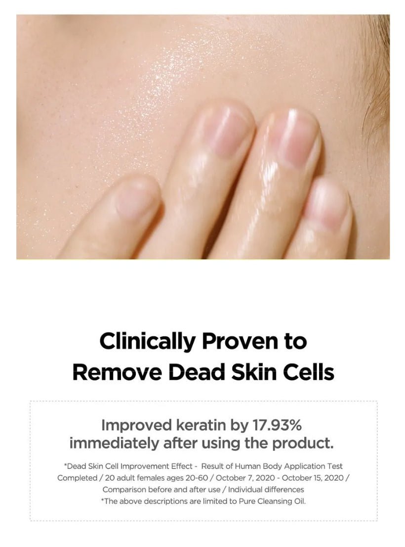 Manyo Factory Pure Cleansing Oil 200ml – Gentle & Effective Oil Cleanser for Soft, Clear Skin - Korean Beauty KR