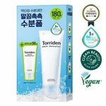 Torriden Dive In Cleansing Foam 100ml+30ml - Korean Beauty KR