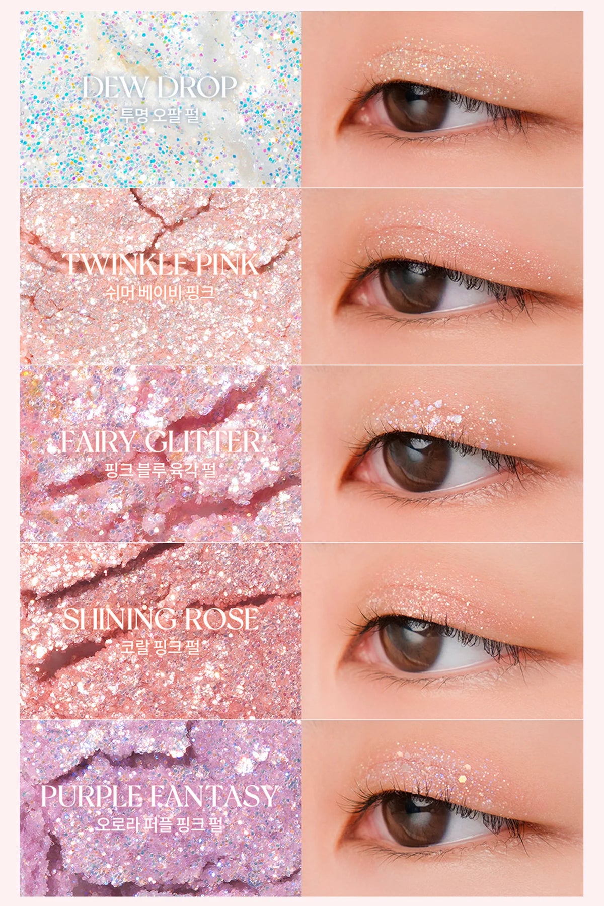 Rom&nd Better Than Palette – Versatile Eyeshadow Palette for Bold, Vibrant Eye Looks - Korean Beauty KR