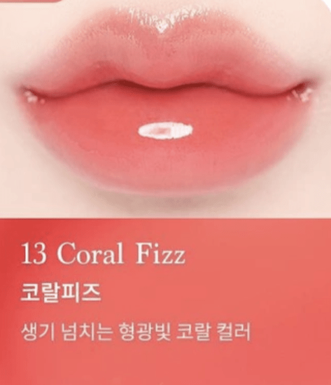 Dasique Juicy Dewy Tint Ice Cream Edition 4 Colors – Hydrating & Glossy Lip Tint for Fresh, Vibrant Lips - Korean Beauty KR