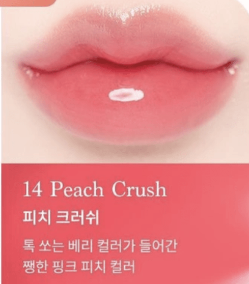 Dasique Juicy Dewy Tint Ice Cream Edition 4 Colors – Hydrating & Glossy Lip Tint for Fresh, Vibrant Lips - Korean Beauty KR