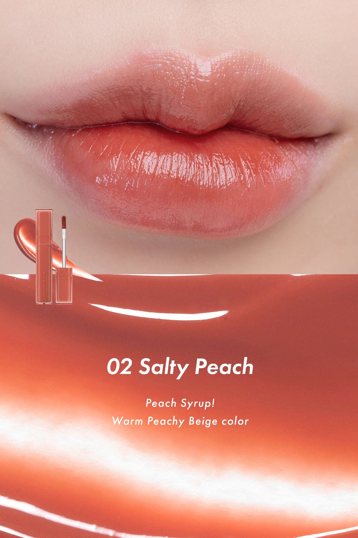 Rom&nd Dewyful Water Tint – Hydrating & Glowy Lip Tint for Soft, Luminous Lips - Korean Beauty KR