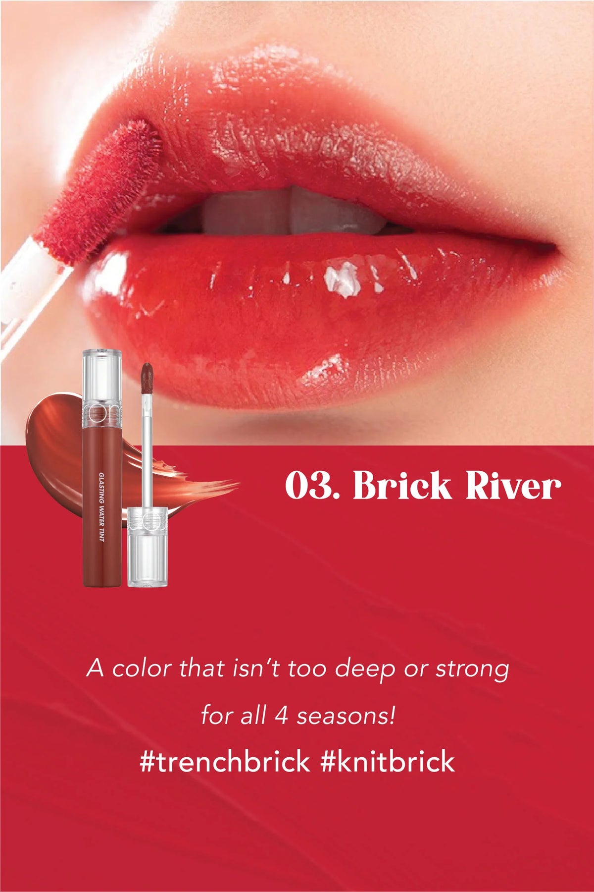 Rom&nd Glasting Water Tint – Hydrating Lip Tint for Glossy, Long - Lasting Colo - Korean Beauty KR