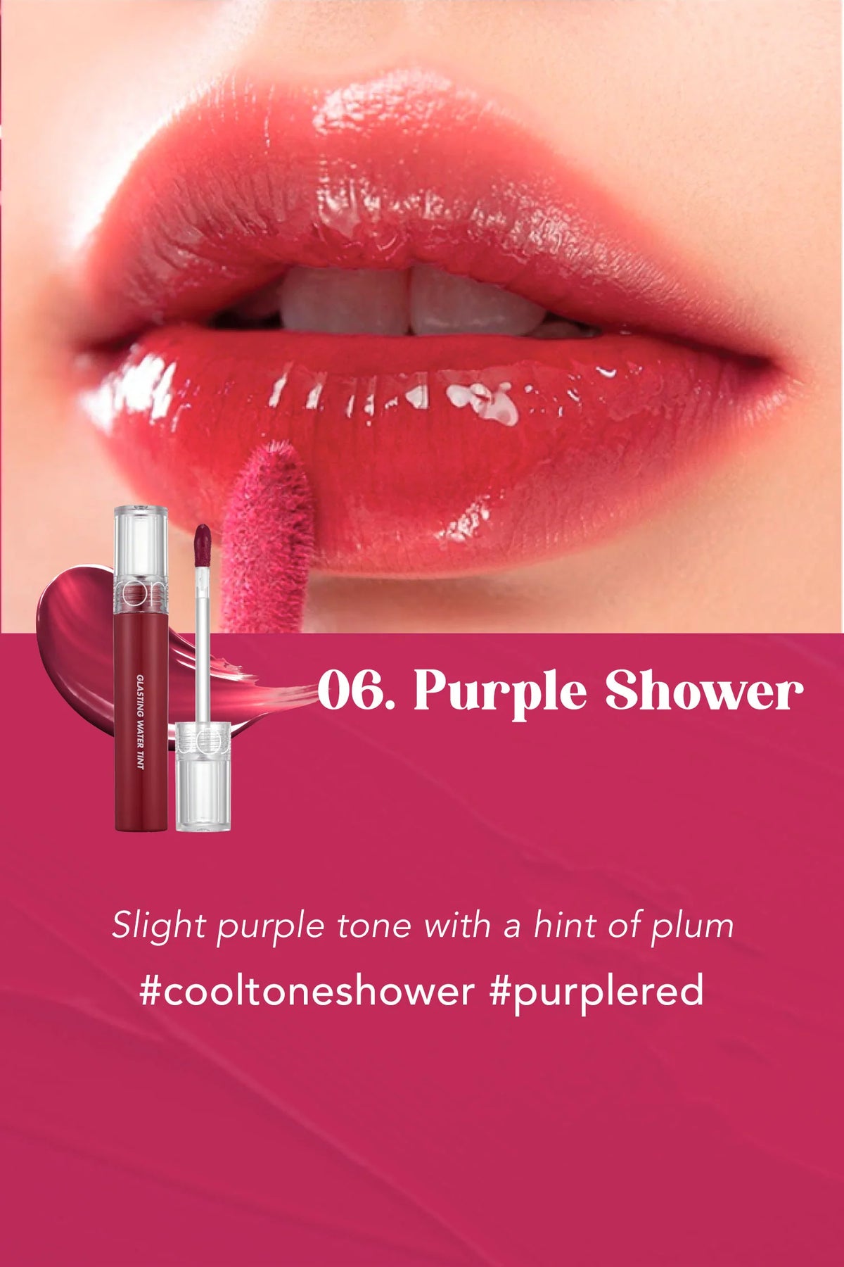 Rom&nd Glasting Water Tint – Hydrating Lip Tint for Glossy, Long - Lasting Colo - Korean Beauty KR