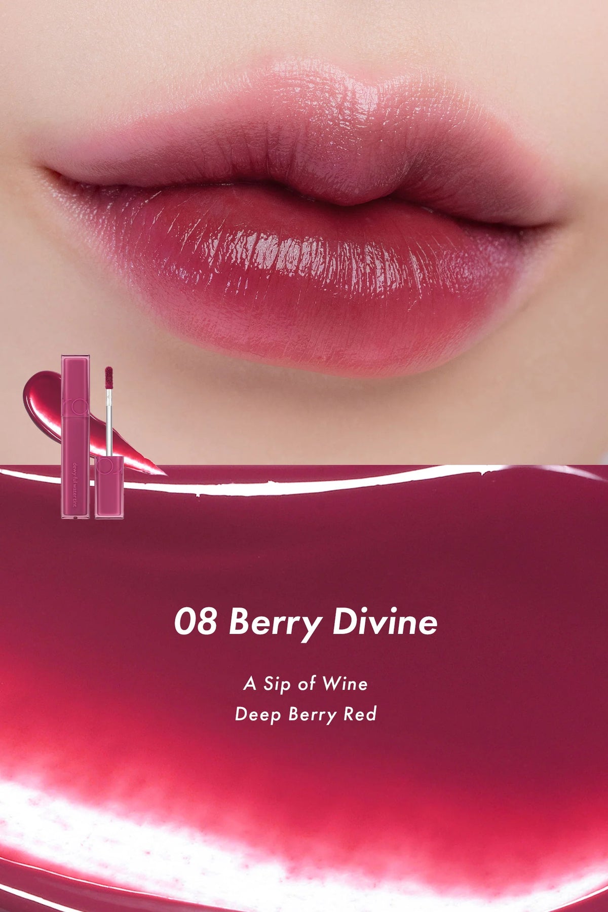Rom&nd Dewyful Water Tint – Hydrating & Glowy Lip Tint for Soft, Luminous Lips - Korean Beauty KR