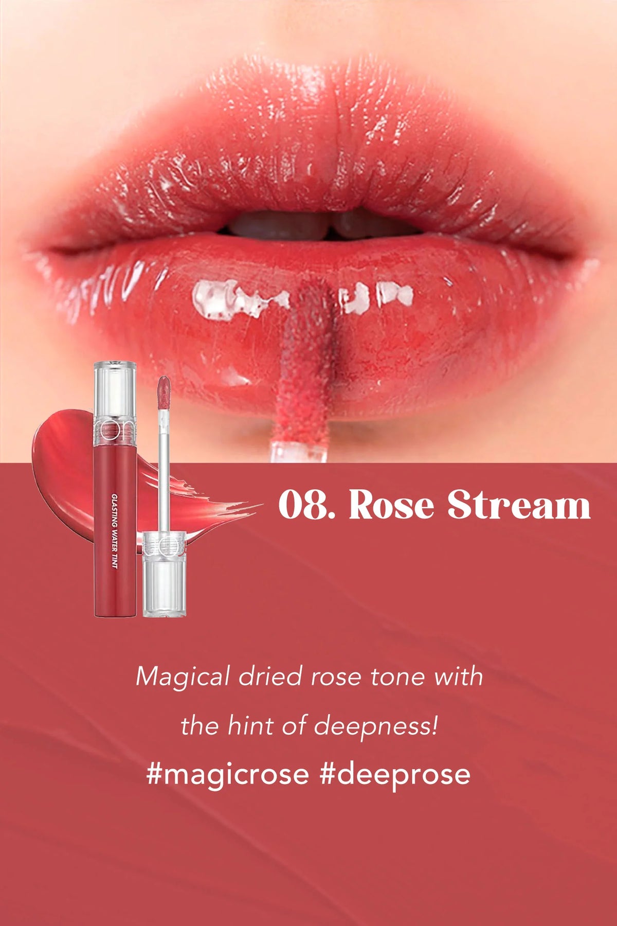 Rom&nd Glasting Water Tint – Hydrating Lip Tint for Glossy, Long - Lasting Colo - Korean Beauty KR