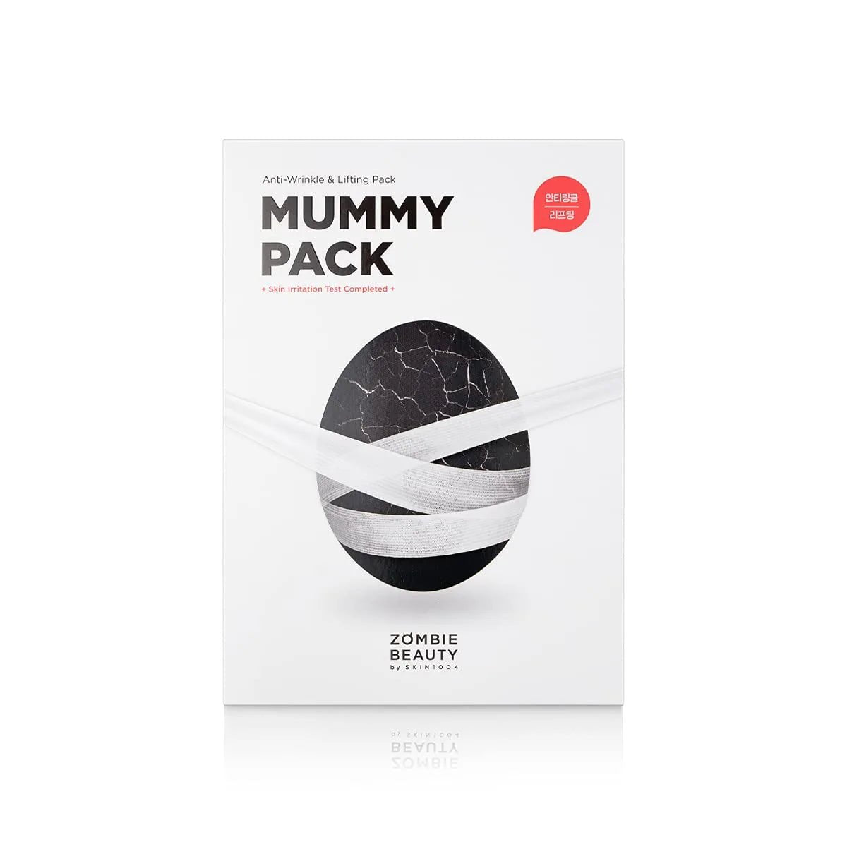 Skin1004 Madagascar Mummy Pack - Korean Beauty KR