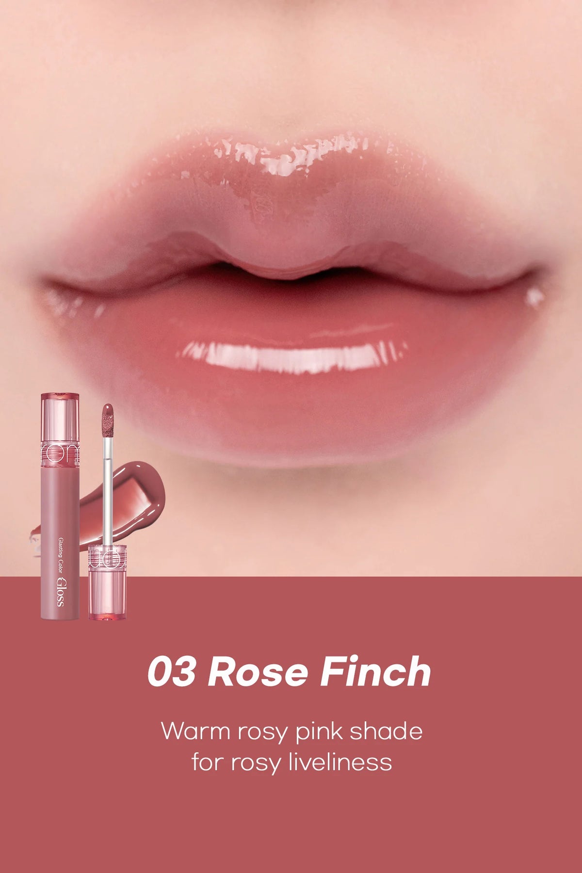 Rom&nd Glasting Color Gloss – Hydrating Lip Gloss for Glossy, Vibrant Color - Korean Beauty KR