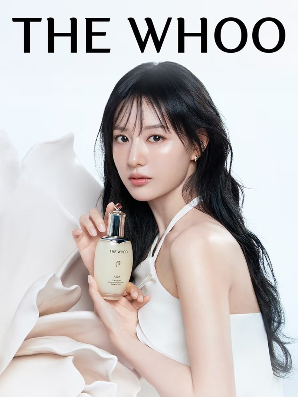 The History of Whoo Cheongidan Pro - Radiance Special Set - Korean Beauty KR
