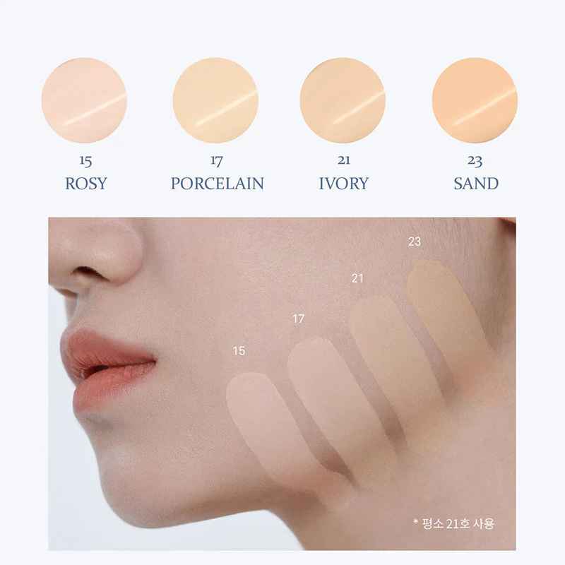Hince Second Skin Glow Cushion 12g – Natural, Glowing Coverage with Lightweight, Hydrating Formula - Korean Beauty KR