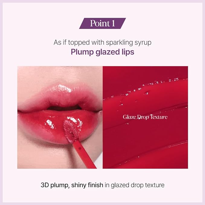 ES.(VG)COUTURE Lip Tint Glaze – Hydrating & Glossy Lip Tint for Luscious, Long - Lasting Color - Korean Beauty KR