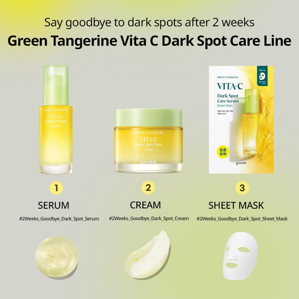 GOODAL Green Tangerine Vitamin C Cream – Brightening & Revitalizing Cream for Glowing, Even Ski - Korean Beauty KR