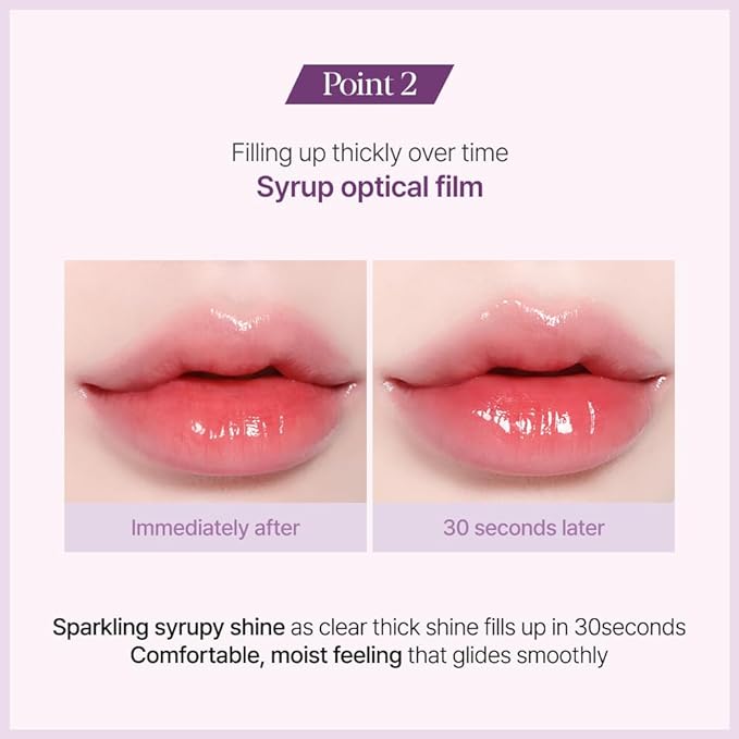 ES.(VG)COUTURE Lip Tint Glaze – Hydrating & Glossy Lip Tint for Luscious, Long - Lasting Color - Korean Beauty KR