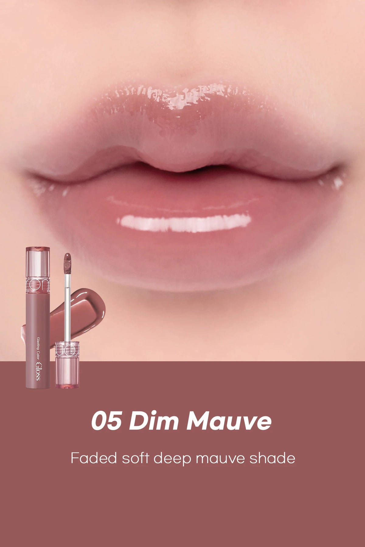 Rom&nd Glasting Color Gloss – Hydrating Lip Gloss for Glossy, Vibrant Color - Korean Beauty KR