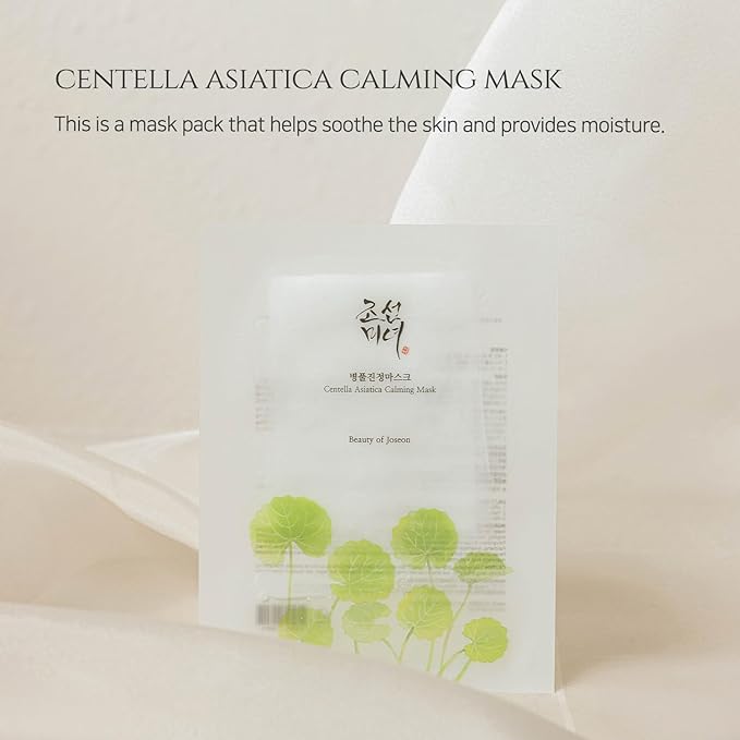 Beauty of Joseon Centella Asiatica Calming Mask 1 Sheet – Soothing & Hydrating Mask for Sensitive, Irritated Skin*1 sheet - Korean Beauty KR