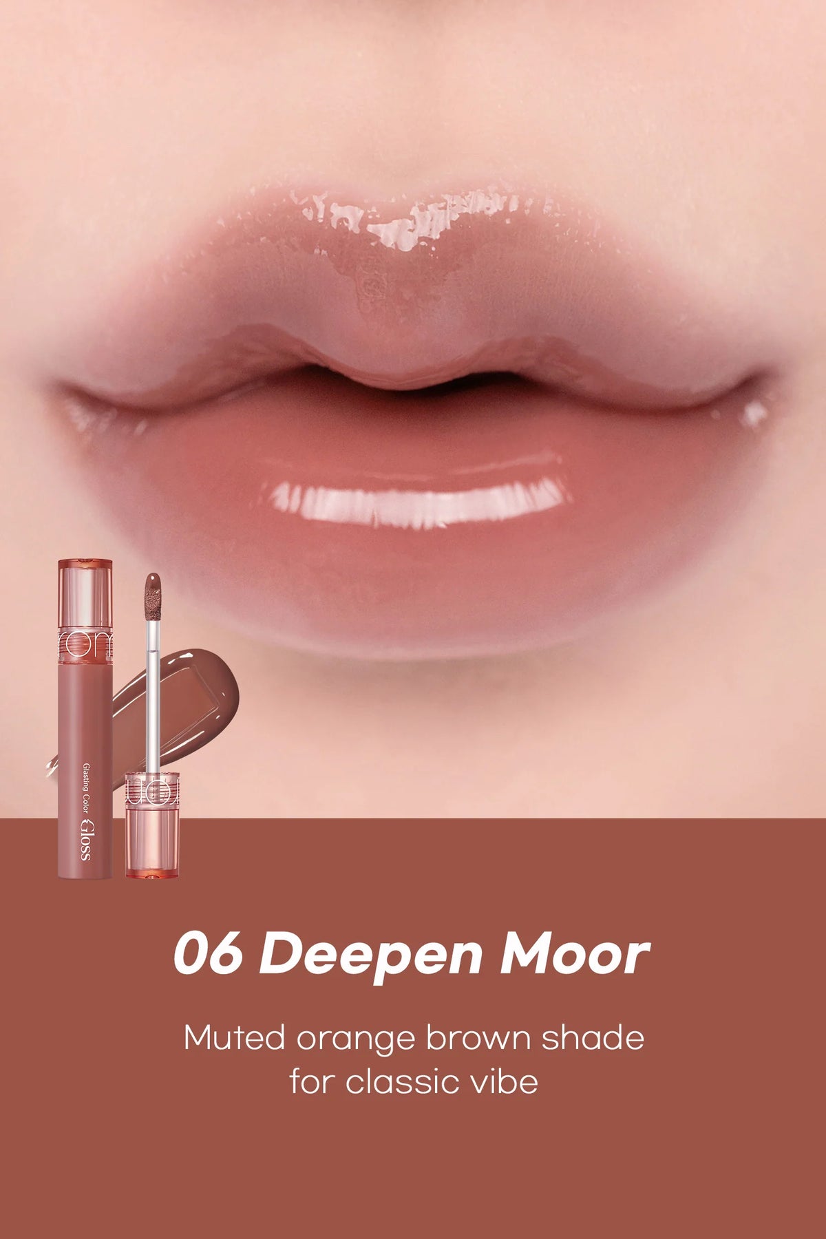 Rom&nd Glasting Color Gloss – Hydrating Lip Gloss for Glossy, Vibrant Color - Korean Beauty KR