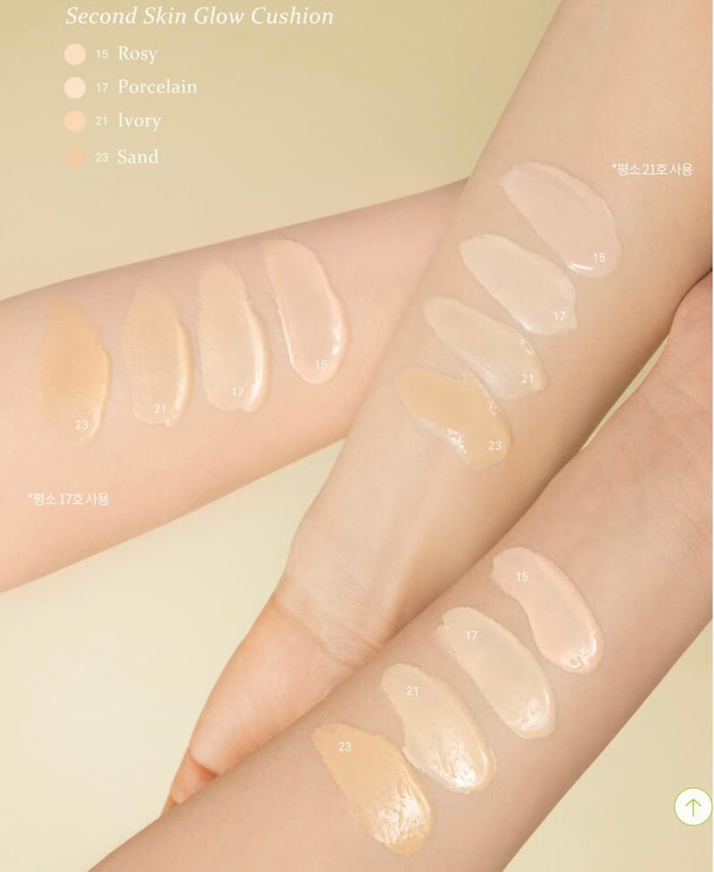 Hince Second Skin Glow Cushion 12g – Natural, Glowing Coverage with Lightweight, Hydrating Formula - Korean Beauty KR