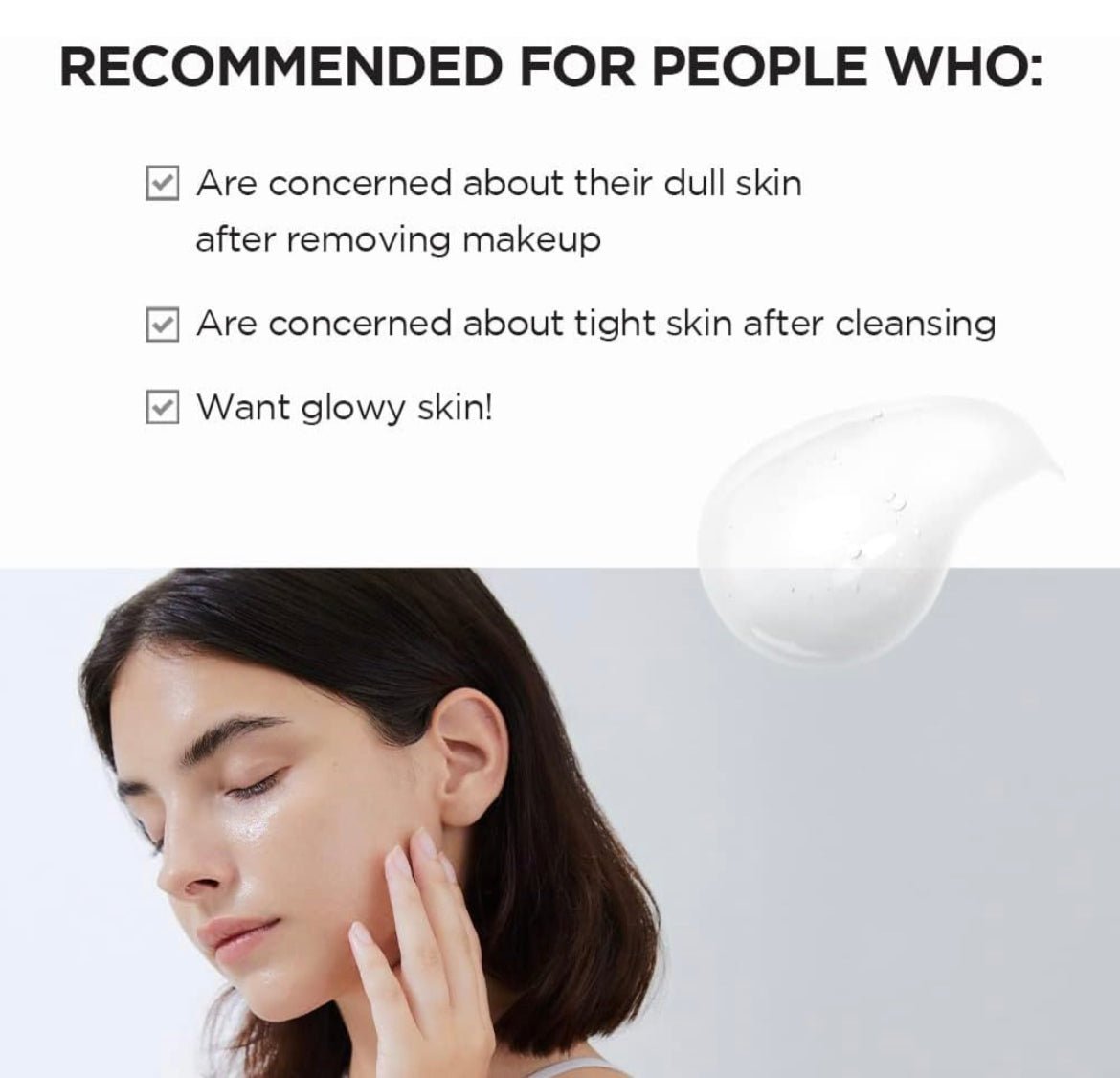 SKIN1004 Madagascar Centella Tone Brightening Cleansing Gel Foam 125ml – Soothing & Brightening Cleanser with Centella Asiatica - Korean Beauty KR