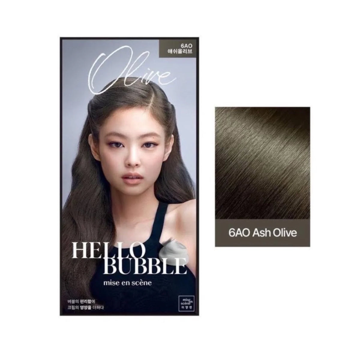 Mise En Scene All New Hello Bubble Hair Color – Easy - to - Use Bubble Hair Dye for Vibrant, Long - Lasting Color - Korean Beauty KR