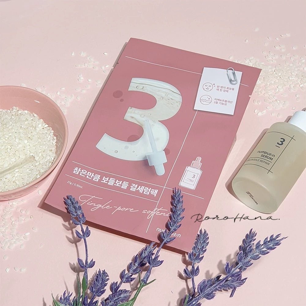 SNP Halloasis Brightening Hill Mask 1 Sheet – Brightening & Revitalizing Mask for Glowing, Radiant Skin*1 sheet - Korean Beauty KR