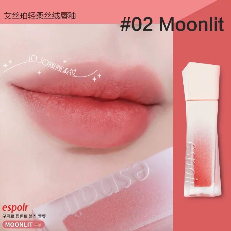 ES.(VG)Couture Lip Tint Blur Velvet – Soft Matte Lip Tint for Smooth, Velvety Lips - Korean Beauty KR