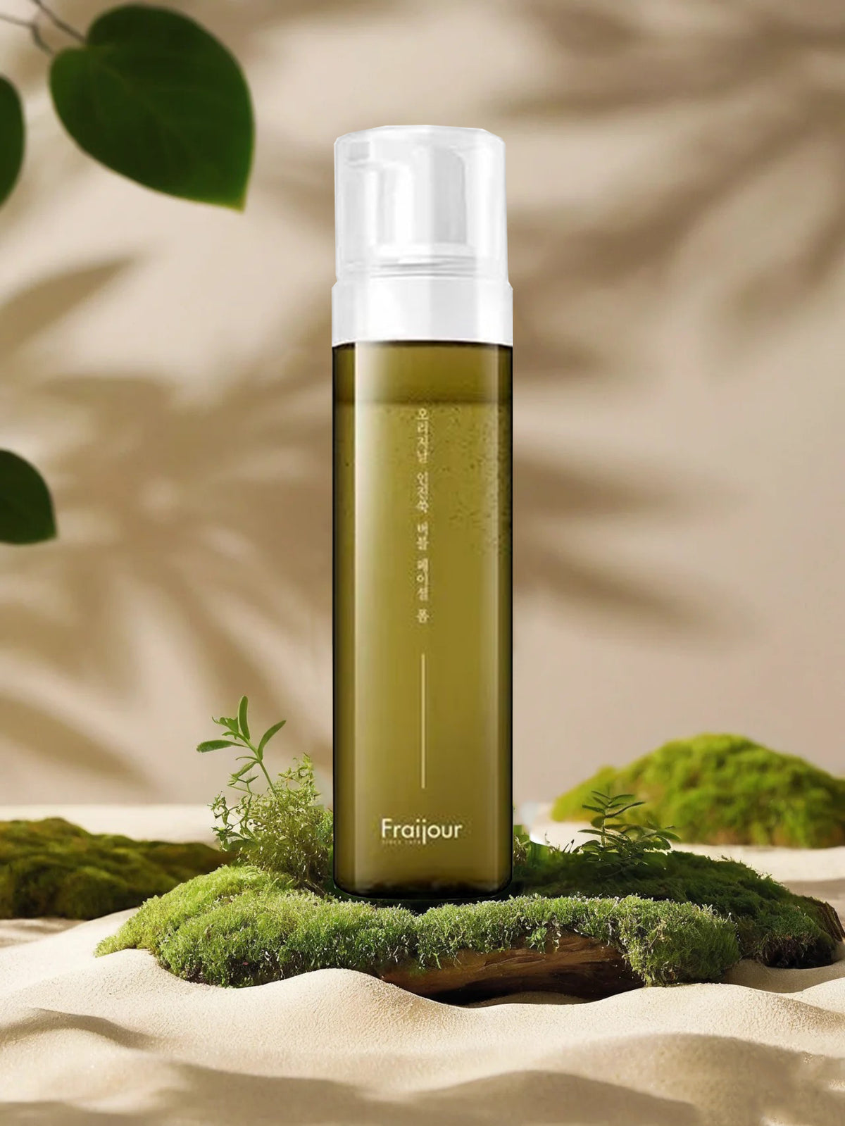 Fraijour Original Artemisia Injin - Ssuk Bubble Foam Cleanser 200ml – Soothing & Deep Cleansing Foam for Fresh, Clear Skin" - Korean Beauty KR