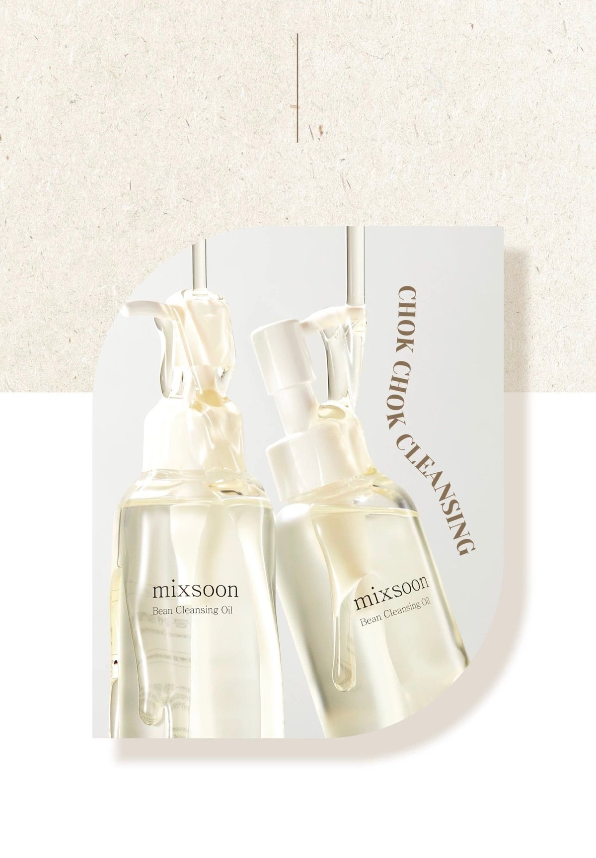 MIXSOON Bean Cleansing Oil 195ml - Korean Beauty KR