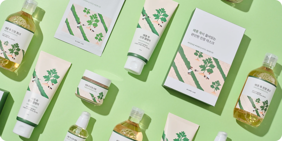 Round Lab Mugwort Calming Serum 50ml – Soothing & Hydrating Serum for Sensitive, Irritated Skin - Korean Beauty KR