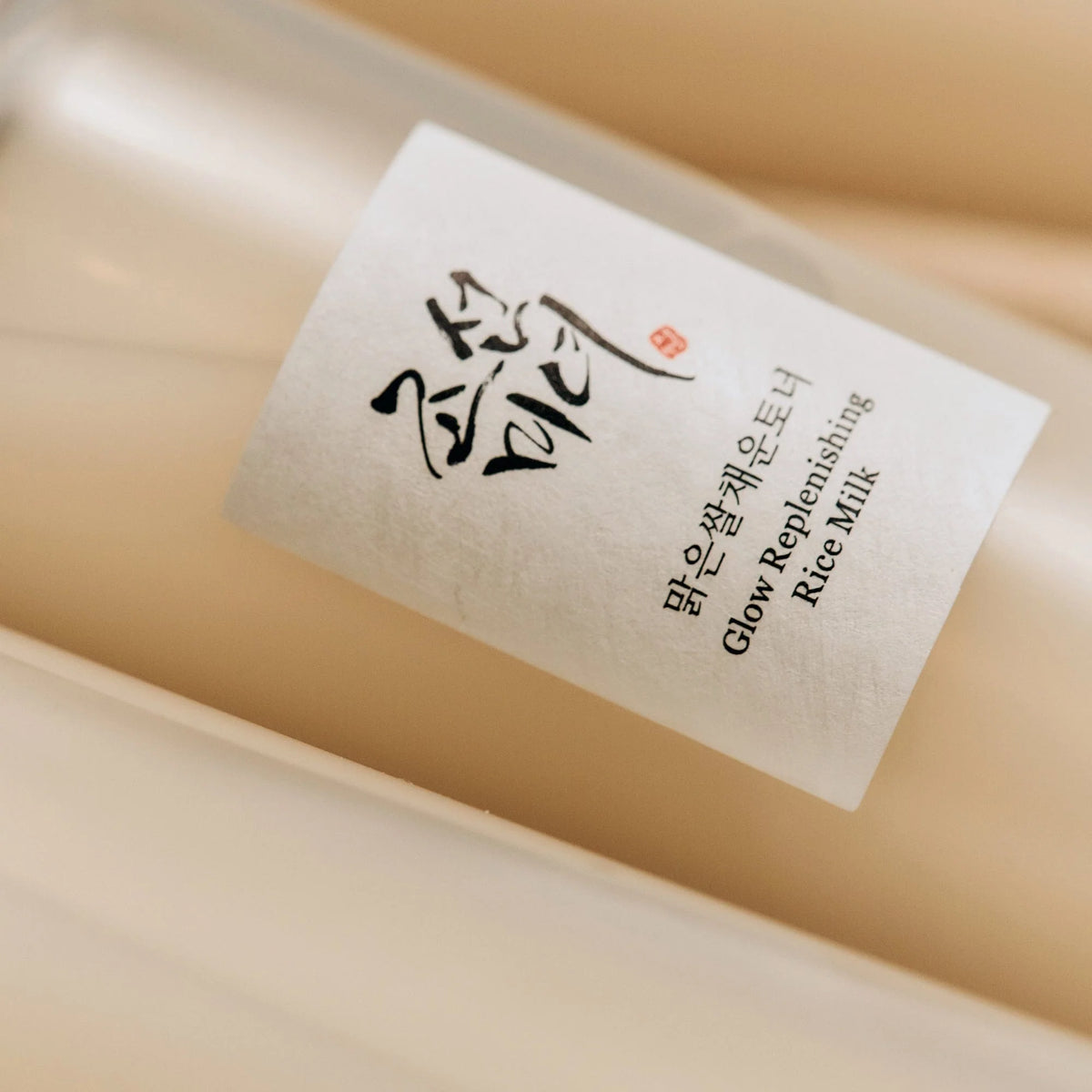 BEAUTY OF JOSEON Glow Replenishing Rice Milk Toner 150ml – Hydrating & Brightening Toner for Smooth, Glowing Skin - Korean Beauty KR