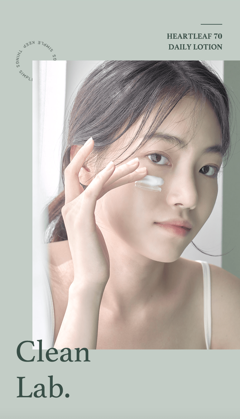 ANUA Heartleaf 70 Daily Lotion – Soothing & Hydrating Lotion for Soft, Balanced Skin - Korean Beauty KR