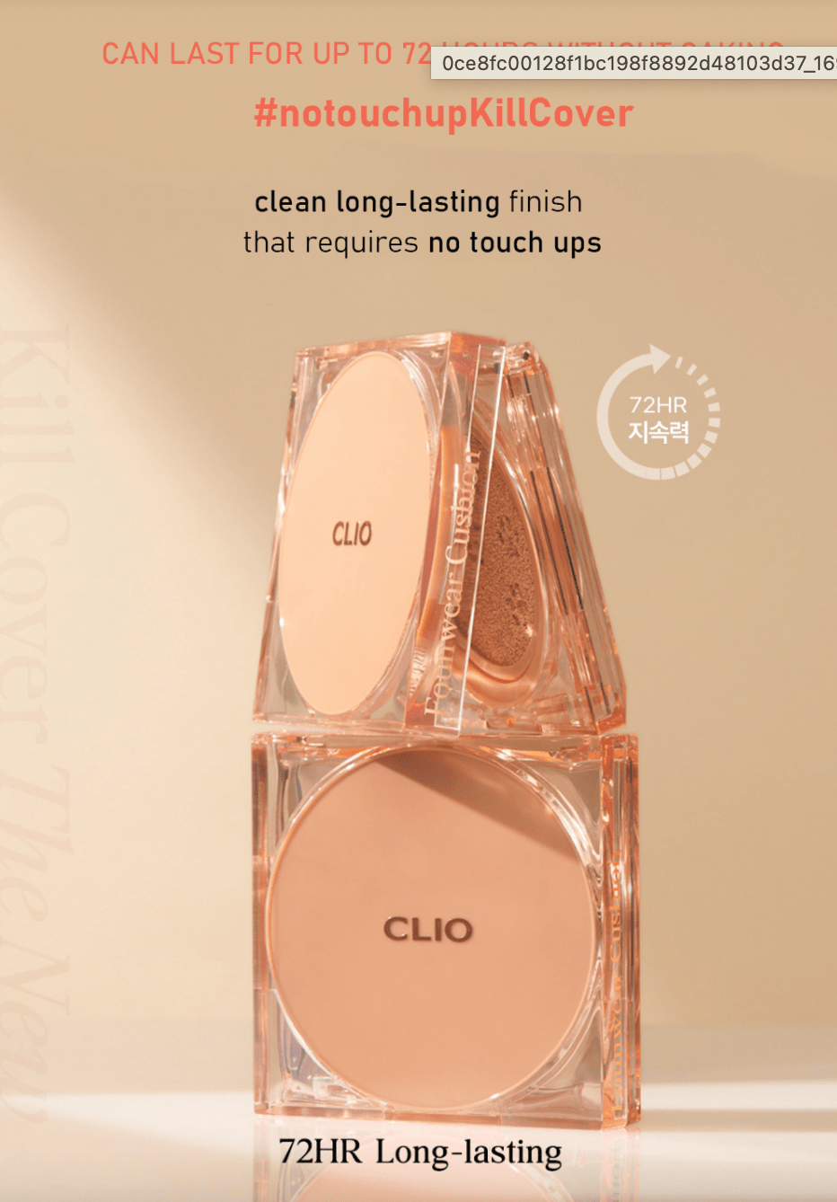CLIO Kill Cover The New Founwear Cushion SPF50+ PA+++ (Koshort in Seoul Limited) – Limited Edition Full Coverage Cushion with High Sun Protection for Flawless Skin - Korean Beauty KR