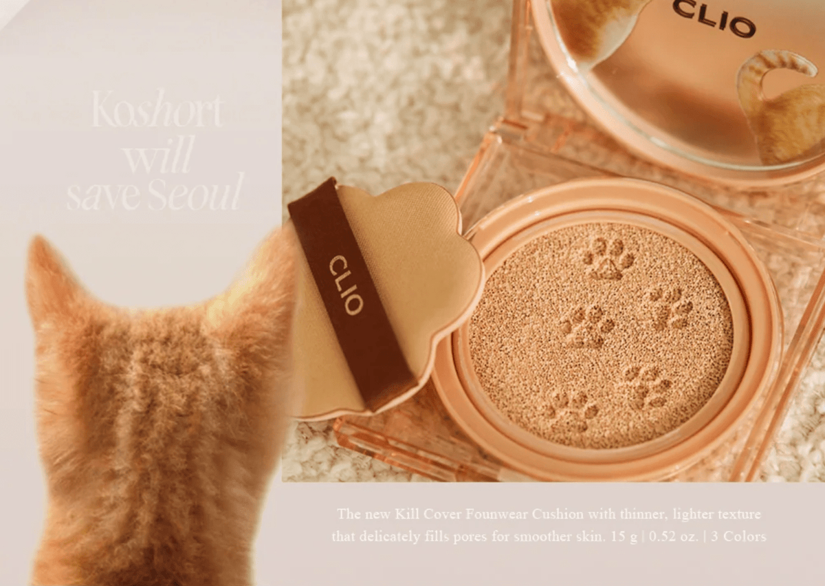 CLIO Kill Cover The New Founwear Cushion SPF50+ PA+++ (Koshort in Seoul Limited) – Limited Edition Full Coverage Cushion with High Sun Protection for Flawless Skin - Korean Beauty KR