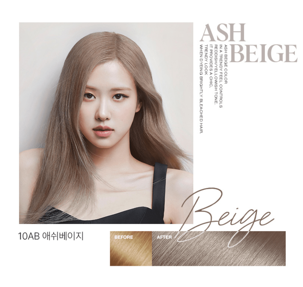 Mise En Scene All New Hello Bubble Hair Color – Easy - to - Use Bubble Hair Dye for Vibrant, Long - Lasting Color - Korean Beauty KR