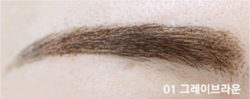 RiRe Fork Eyebrow Tint – Precision Eyebrow Tint for Natural, Long - Lasting Brows - Korean Beauty KR
