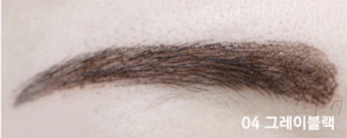 RiRe Fork Eyebrow Tint – Precision Eyebrow Tint for Natural, Long - Lasting Brows - Korean Beauty KR