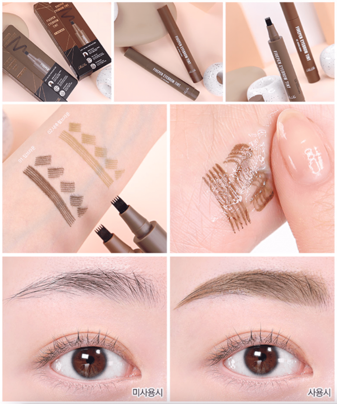 RiRe Fivepen Eyebrow Tint – Multi - Use Eyebrow Tint for Long - Lasting, Defined Brows - Korean Beauty KR