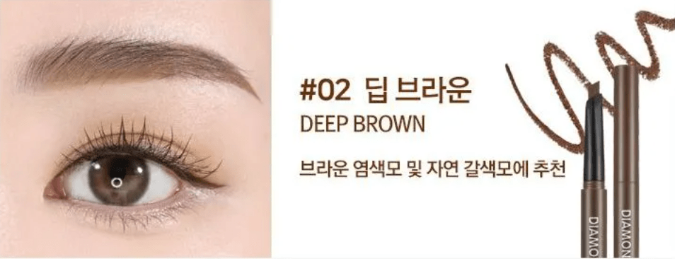 RiRe Diamond Eyebrow – Precision Brow Pencil for Defined, Natural - Looking Brows - Korean Beauty KR