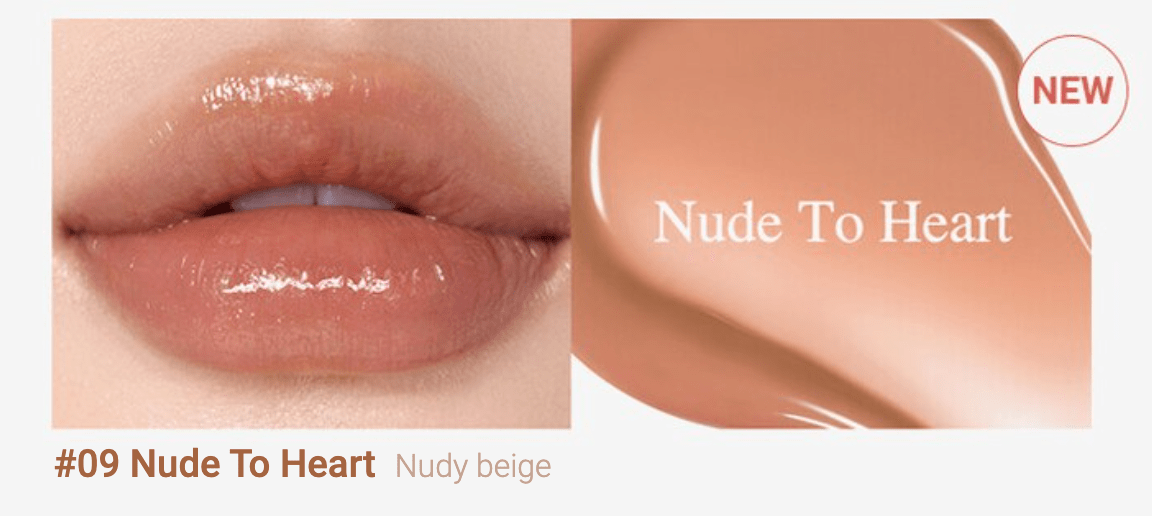 Peripera Ink Mood Glowy Tint – Hydrating & Glossy Lip Tint for Soft, Luminous Lips - Korean Beauty KR