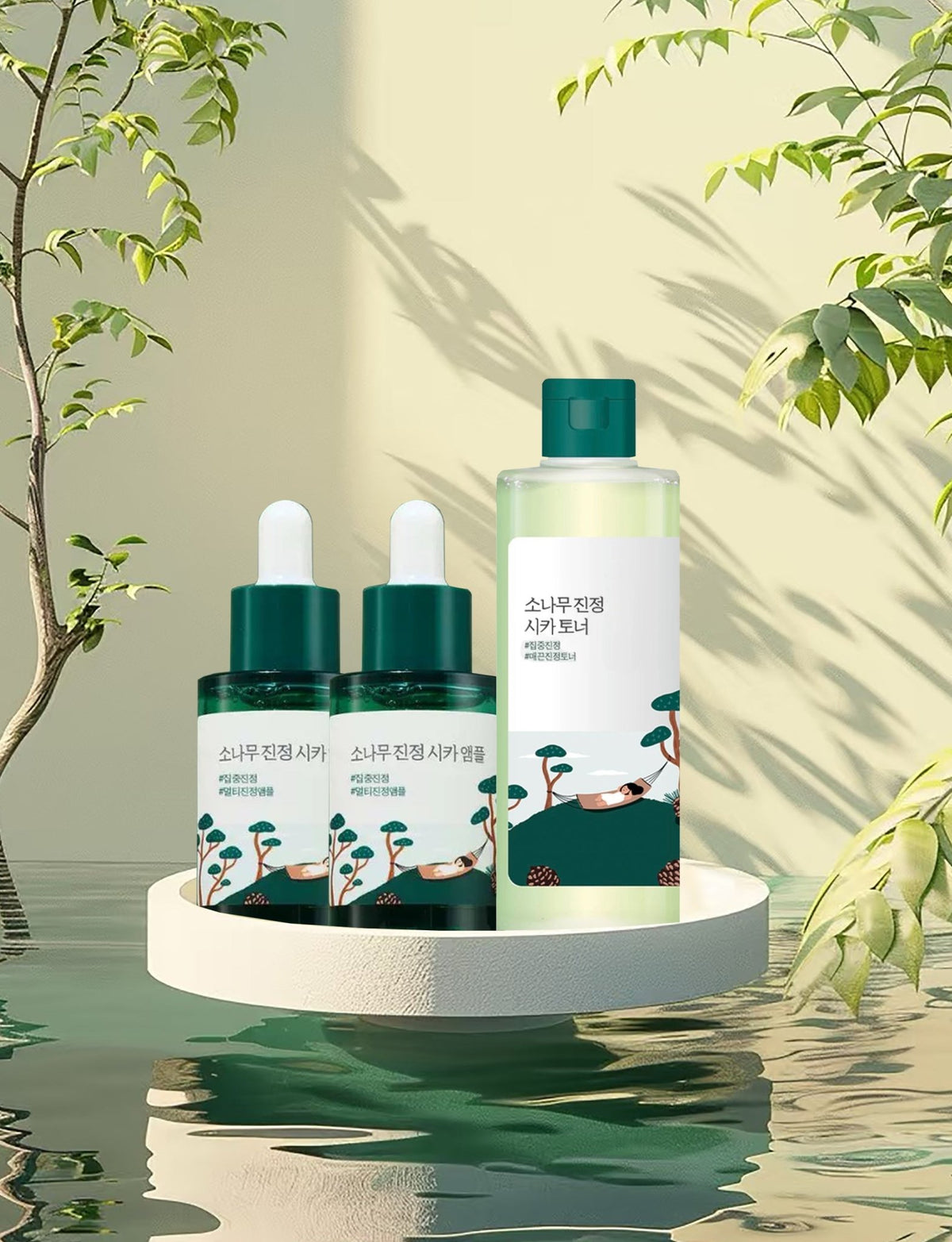ROUND LAB Pine Calming Cica Ampoule Double Pack + Toner – Soothing & Hydrating Skincare Set for Sensitive Skin - Korean Beauty KR