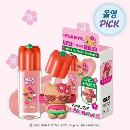 AMUSE x Hello Kitty Dew Tint 4g - Korean Beauty KR